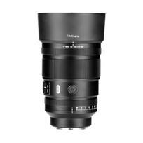 7Artisans AF 135mm F/1.8 Nikon Z MAX