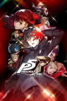 Persona 5 Royal XBOX LIVE Key SOUTH KOREA