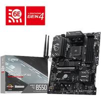 MSI B550 GAMING WIFI6E 7C56-092R