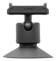DJI Osmo Nano Dual-Direction Magnetic Ball-Joint Adapter Mount