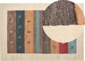 Beliani Kilimas SARILAR spalvingas 160 x 230 cm vilnonis Gabbeh