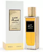 Rasasi Ambar Silk EDP parfumuotas vanduo unisex, 200 ml