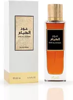 Rasasi Oud Al Huyam EDP parfumuotas vanduo unisex, 200 ml