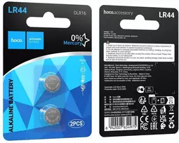 Alkaline battery LR44 Hoco DLR16 2 pcs
