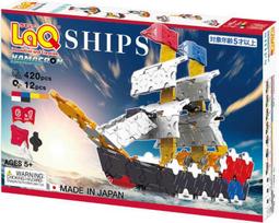 Konstruktorius LaQ "Hamacron Constructor Ships"