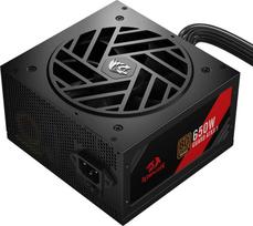 Maitinimo šaltinis Redragon Guard GC-GU02P 650W ATX 3.1