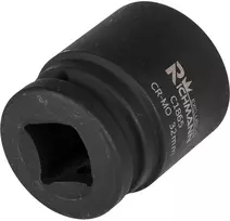 RICHMANN Smūg. galvutė 3/4, 32 mm