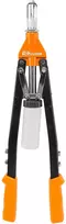 Kniediklis 2-jų rankų „RICHMANN“ 450 mm