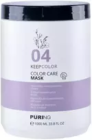 PURING KeepColor Color Care Mask plaukų kaukė, 1000 ml