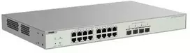 Šakotuvas SWITCH POE RG-NBS3300-16MG4XS-HP 16-PORTOWY + 4X SFP+ RUIJIE