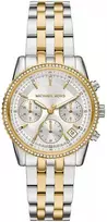 Laikrodis Michael Kors Damski Ritz Ladies + box (MK7532)