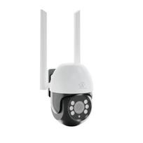 IP apsaugos kamera EXTRALINK Perun EOC-268 (EX.30103) PTZ Balta, Juoda