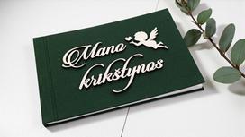 Palinkėjimų knyga „Mano krikštynos“