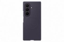 Samsung Galaxy Fold8 Ultra Silicone Magnet Case Violet Shadow