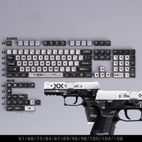 Klaviatūros keycaps'ai HZGAMER (Juoda/Balta)