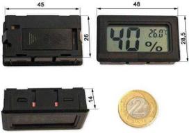 Oem FY-11 LCD termometras ir higrometras korpuse - skaitmeninis higrometras