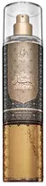 Al Wataniah Sultan Al Lail kūno dulksna, 250 ml