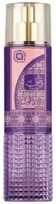 Al Wataniah Watani Violetinė kūno dulksna, 250 ml