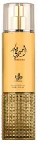 Al Wataniah Ameerati kūno dulksna, 250 ml
