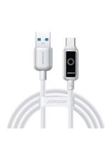 Pintinis kabelis USB-A - USB-C 66W 1.2m - baltas