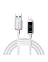 USB-A - iPhone Lightning 3A laidas 1.2m - baltas