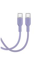 USB-C 60W 1.5m ICON lankstus kabelis - violetinis