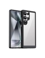 Silikoninis dėklas su gelio rėmeliu, skirtas „Samsung Galaxy S25 Ultra Outer Space“ dėklui – juodas