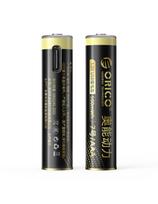 Įkraunamos ličio baterijos AAA 1,5 V 500 mWh USB-C su įkrovimo laidu - 2 vnt.
