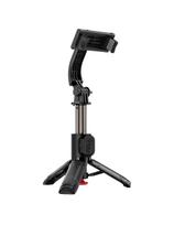 Asmenukių lazda su automatiniu trikoju ir „Bluetooth“ nuotolinio valdymo pultu, 63 cm - juoda
