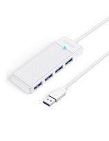 ŠAKOTĖLIS 4 prievadų USB-A skirstytuvas 1,8 m - baltas