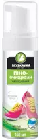 Blyskavka Batų valymo putos Universalios 150ml