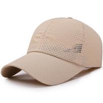 Vyrai Moterys Vasarinė beisbolo kepuraitė Greitai džiūstanti kepurė Unisex Kvėpuojanti Sportinė Vienspalvė Snapback kepurė Golfo kepurės Kaulinė kepurė EMA smėlis