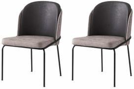 Kėdžių rinkinys Kalune Design Dore 196 V2 974NMB1880, matinė, juoda sp./pilka sp., 52 cm x 62 cm x 72 cm, 2 vnt.