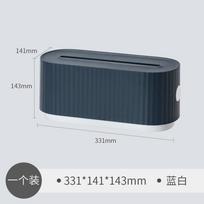 1pcs Plug in strip, storage box, desktop data cable, power cord, socket, organizer, charger plug, junction box