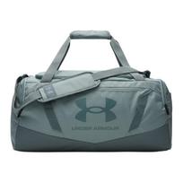 Under Armour Poliesterio Kelioninis Krepšys Mažas Vyriškas 1369222-323 gray