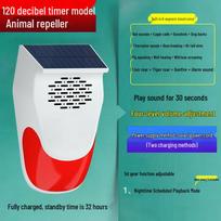 Solar Animal Repeller with Sound & Light, 24-Hour Cycle, 36-Hour Standby, 120dB Remote Model white