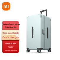 Xiaomi MI 28-inch Large Capacity Travel Luggage 28 inch gray