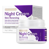 Niacinamide Night Cream Peptide Moisturizing Cream Nighttime Sleep Repair Cream