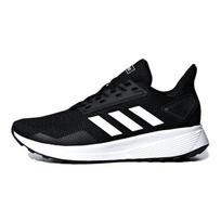 adidas Duramo 9 Juoda BB7061 28 black
