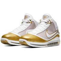 Nike Air Max LeBron VII Retro QS China Moon 2020 - CU5646-100 EU 41 auksas