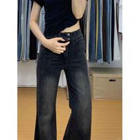 Women's Plus Size High Waist Retro Flare Jeans for Pear Shape M tamsiai pilka spalva