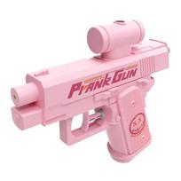 High-Quality Creative High-Quality Reverse High-Quality Water High-Quality Gun High-Quality Toy High-Quality Trick High-Quality Double High-Quality rožinė