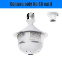 5MP WiFi E27 lemputės tipo apsaugos kamera, spalvotas naktinis matymas, dvipusis garsas, belaidis automatinis sekimas, žuvies akies objektyvas Bulb Camera