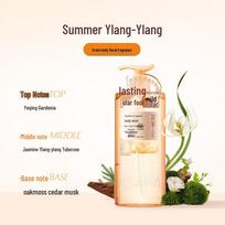 Light Fragrance Essential Oil Shower Gel - Summer Gardenia Ylang-Ylang beige
