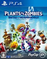 Plants Battle of Neighborville PS4 vs. Zombiai -