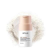 Anua Rice Brightening Enzyme Cleansing Powder 40g – Gentle Exfoliating & Hydrating Face Wash white