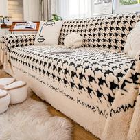 Houndstooth Four-season Universal Sofa Cover Cloth Anti-cat Scratch Sofa Towel Universal All-inclusive Sofa Cushion Sofa Dust Cover 180*130cm gray
