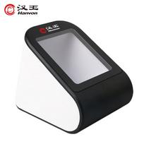 Hanvon HW-1052N QR Code Scanning Platform CN plug (adapter included)
