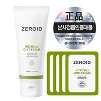 ZEROID Intensive Oint Cream, 100ml, 1pc 100ml