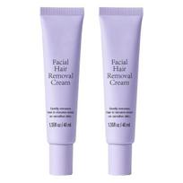 2/3 vnt. 40 ml Plaukų šalinimo kremas Vyrams Moterims Neskausmingas Viso kūno Rankų Kojų Pažastų Bikini Privačios zonos Veido Plaukų šalinimo Depiliacinis kremas 2pcs white